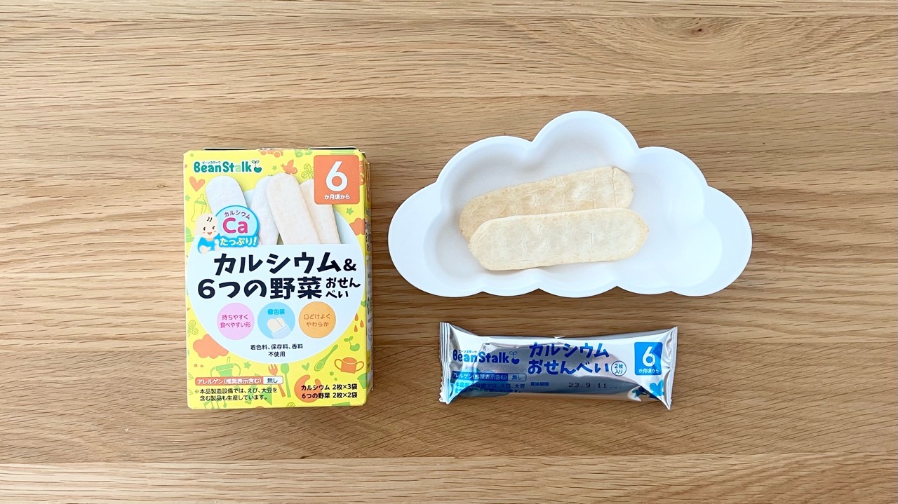 カルシウムおせんべいーBeanStalkの商品写真