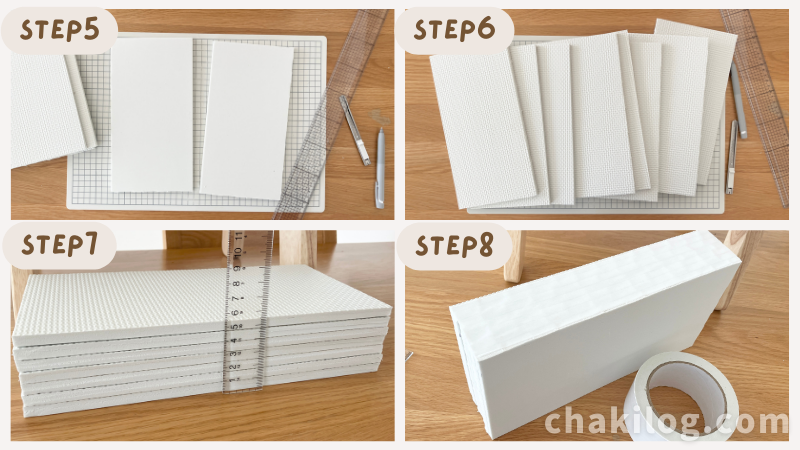 足置き台の作り方Step5～Step8
